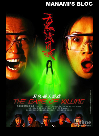 房产证明能办吗