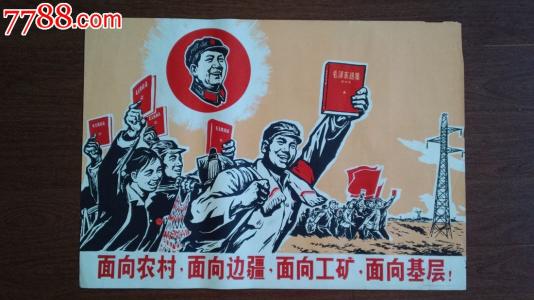 仿制日本北亞細亞大學学位证